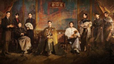 Teaser for Mystic Nine
