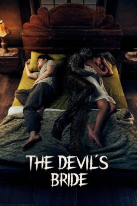 پوستر رسمی فیلم The Devil's Bride (2025)