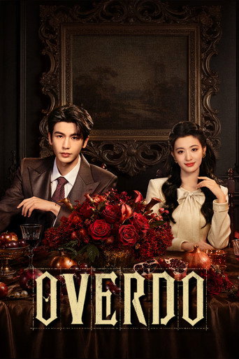 پوستر رسمی سریال Overdo (2026)