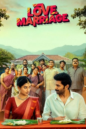 پوستر رسمی فیلم Love Marriage (2025)