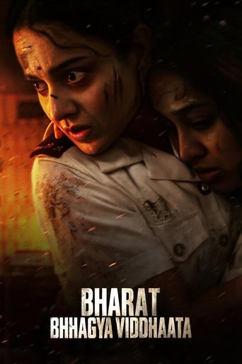 پوستر رسمی فیلم Bharat Bhhagya Viddhaata (2026)
