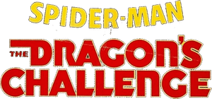 لوگوی رسمی فیلم Spider-Man: The Dragon's Challenge (1979)