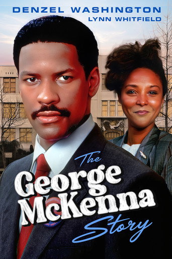 پوستر رسمی فیلم The George McKenna Story (1986)