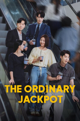 پوستر رسمی سریال The Ordinary Jackpot (2026)