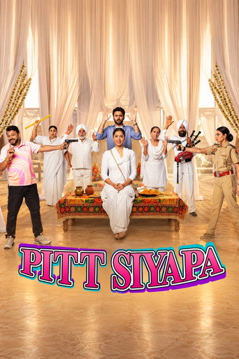 پوستر رسمی فیلم Pitt Siyapa (2026)