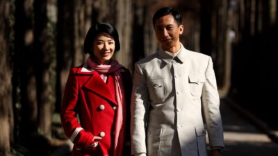 Teaser for The Legend Is Born: Ip Man