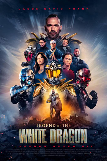 پوستر رسمی فیلم Legend of the White Dragon (2026)