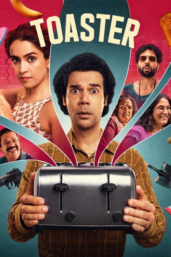 پوستر رسمی فیلم Toaster (2026)