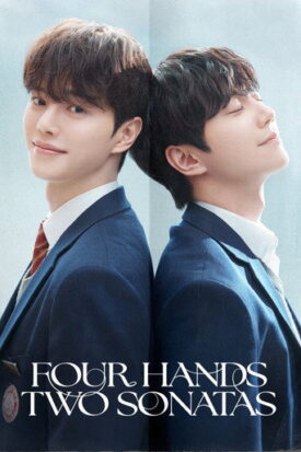 پوستر رسمی سریال Four Hands, Two Sonatas (2026)
