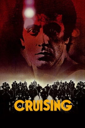 پوستر رسمی فیلم Cruising (1980)