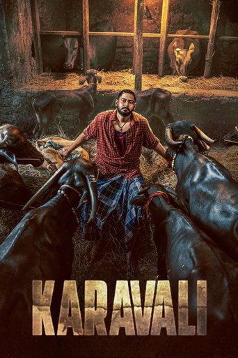 پوستر رسمی فیلم Karavali (2026)