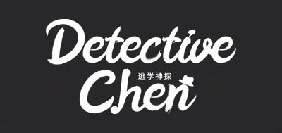 کالکشن Detective Chen