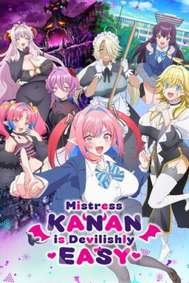 پوستر رسمی انیمه Mistress Kanan Is Devilishly Easy (2026)