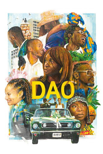 پوستر رسمی فیلم Dao (2026)