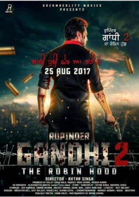 پوستر رسمی فیلم Rupinder Gandhi 2: The Robin Hood (2017)
