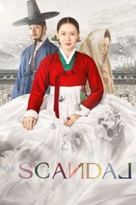 پوستر رسمی سریال The Scandal (2026)