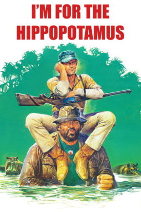 پوستر رسمی فیلم I'm for the Hippopotamus (1979)