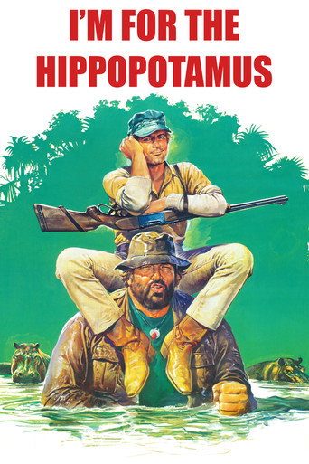 پوستر رسمی فیلم I'm for the Hippopotamus (1979)