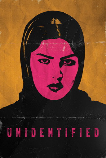 پوستر رسمی فیلم Unidentified (2025)