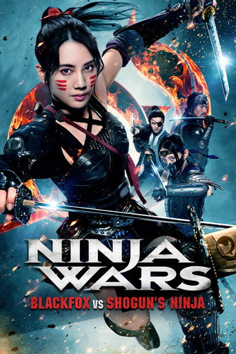 پوستر رسمی فیلم Ninja Wars: BlackFox vs Shogun's Ninja (2026)
