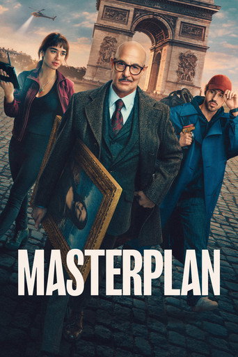 پوستر رسمی فیلم Masterplan (2026)
