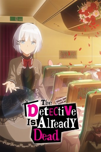 پوستر رسمی انیمه The Detective Is Already Dead (2021)