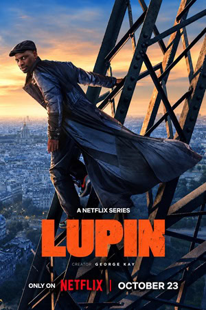 پوستر رسمی سریال Lupin (2021)