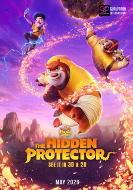 پوستر رسمی فیلم Boonie Bears: The Hidden Protector (2026)