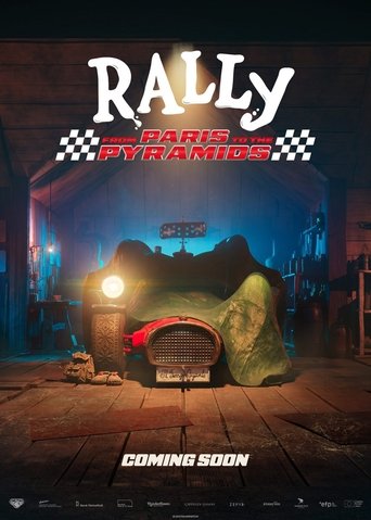 پوستر رسمی فیلم Rally - From Paris to the Pyramids (2025)