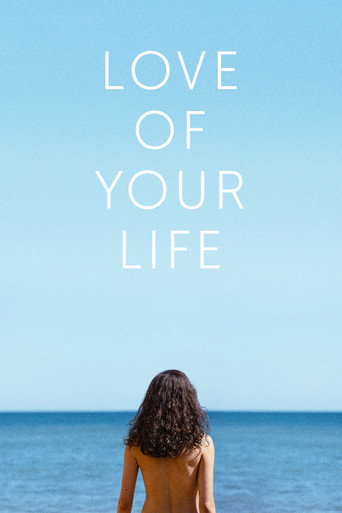 پوستر رسمی فیلم Love of Your Life (2026)