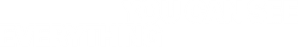لوگوی رسمی فیلم You Can See Everything (2026)