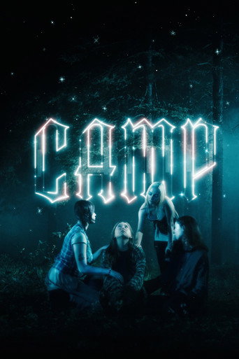 پوستر رسمی فیلم CAMP (2025)
