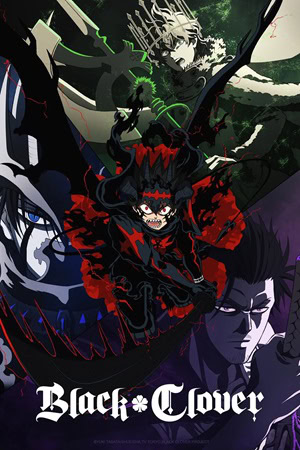 پوستر رسمی انیمه Black Clover (2017)